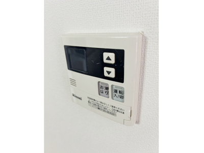 【内装】 | プレール・ドゥーク品川御殿山