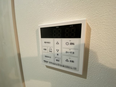 【設備】 | Ｓａｋａｄｏ-ｔｅｒｒａｃｅ