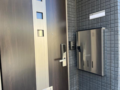 【その他】 | プロシード木更津 | 宅配BOX