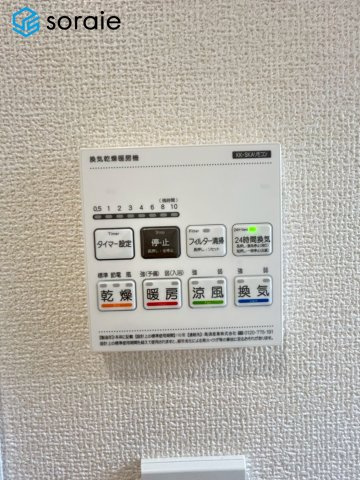 所沢市松郷　新築戸建の冷暖房・空調設備