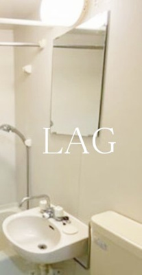 【洗面所】 | シャンテ板橋本町B | 洗面台です。