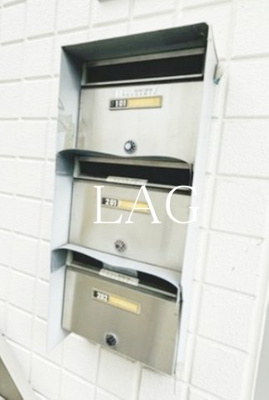 【その他共用部分】 | パークユー桜台 | 集合ポストです。