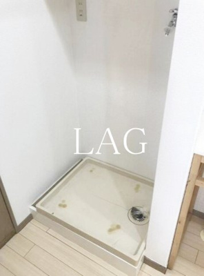 【設備】 | パークユー桜台 | 室内洗濯機置き場です。