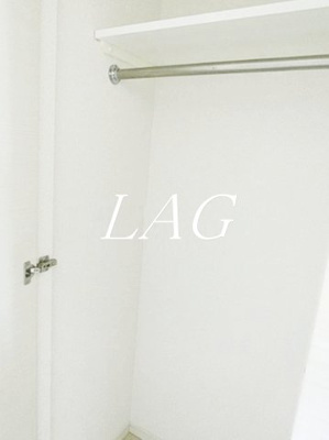 【収納】 | アクサス桜台エクスクルーシブ | 収納です。