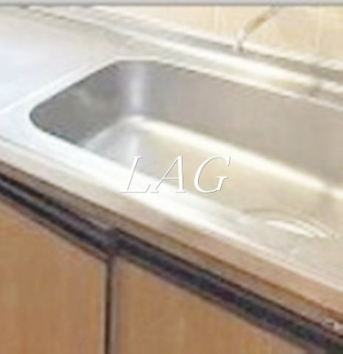 【その他】 | 駒込コーポラス | シンクです。