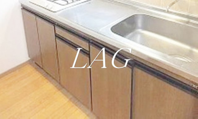 【キッチン】 | 駒込コーポラス | キッチンです。
