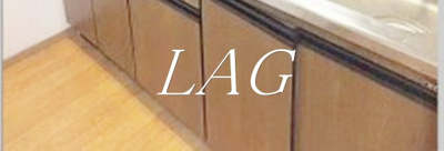 【収納】 | 駒込コーポラス | キッチン下収納です。