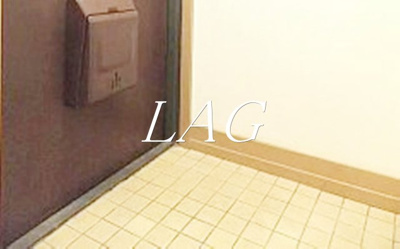 【玄関】 | 駒込コーポラス | 玄関です。