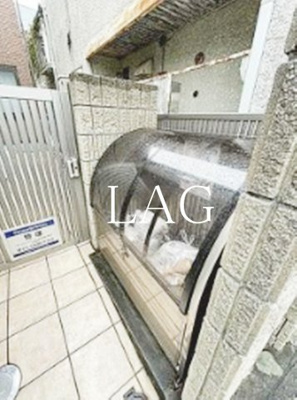 【その他】 | テイクメゾン豊玉 | 敷地内ゴミ置き場です。