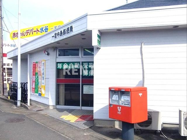 クラウンズマンション|一宮中島郵便局 0.5km