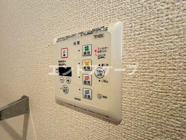 トアロード　Ⅱの設備|高崎、前橋のお部屋探しはエンドスケープまで！お客様の理想お聞かせ下さい♪