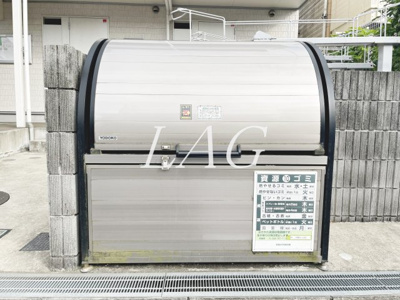 【その他】 | リブリ・カシノキ