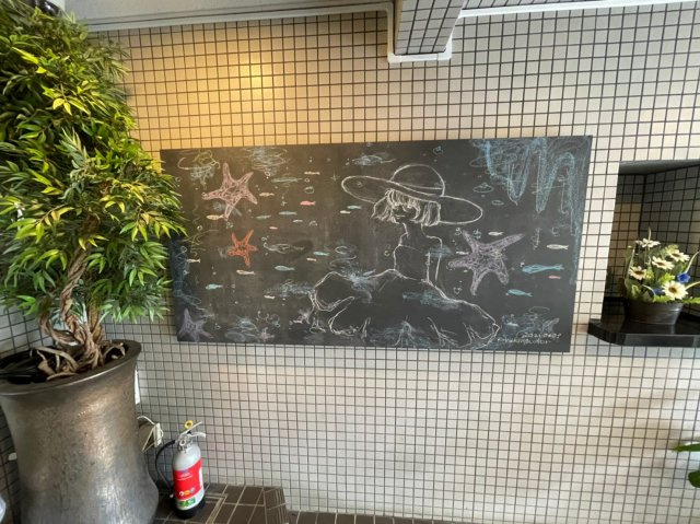 百合ヶ丘池上マンションのエントランス|百合ヶ丘池上マンション