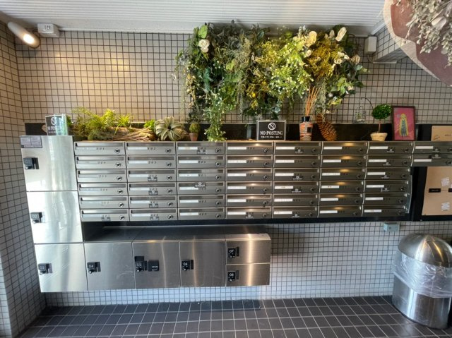 百合ヶ丘池上マンションのその他共用部分|百合ヶ丘池上マンション