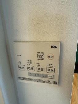 【その他】 | トーア錦糸町マンション