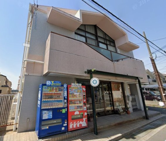 セントヒルズ歌敷山