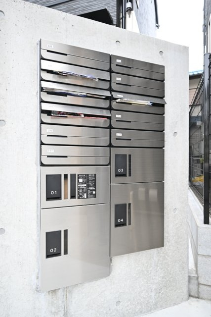 サザンロード飛田給のその他共用部分|宅配BOX