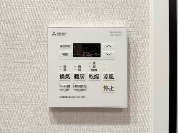 ジオエント駒込の設備