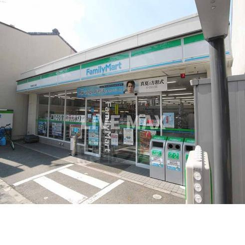 ファミリｰマｰト 京都西七条店（422m）