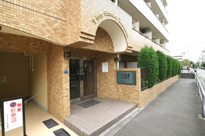 【エントランス】 | ライオンズマンションときわ台