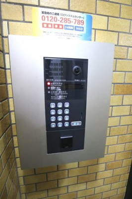 【セキュリティ】 | ライオンズマンションときわ台