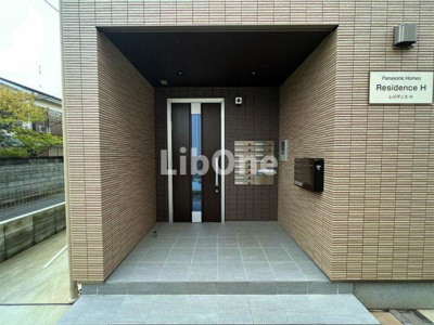 【エントランス】 | Residence H