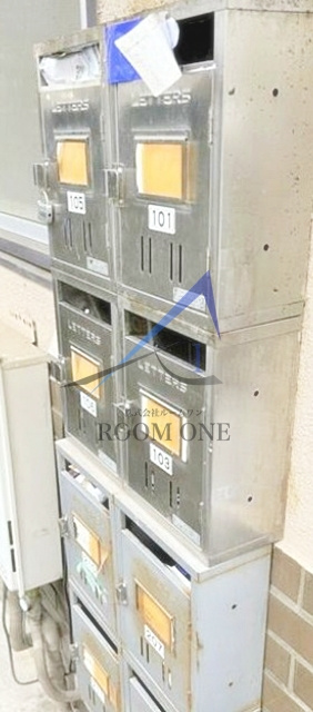 ハウスシュウのその他共用部分|集合ポストです。