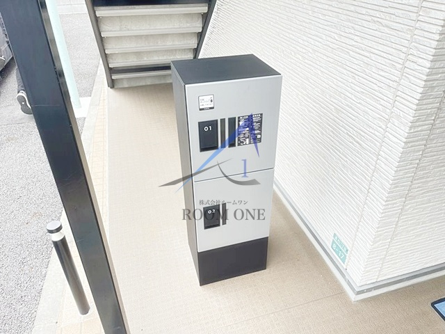 リブリ・YUME Ⅱのその他共用部分|宅配ボックスです。