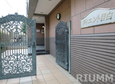 【その他】 | ヴィエント目白