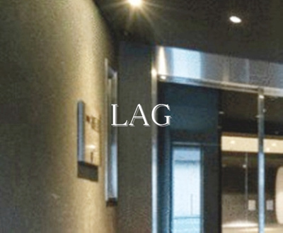 【セキュリティ】 | エルフラット板橋 | オートロックになります。