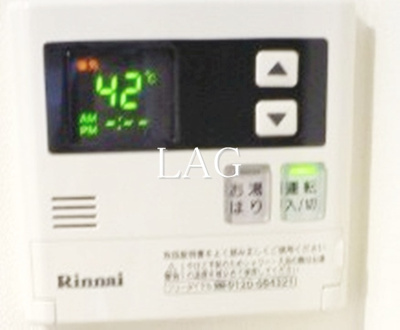 【その他】 | エルフラット板橋