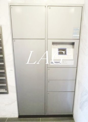 【その他共用部分】 | ザ・グランフォーリア西日暮里 | 宅配ボックスになります。