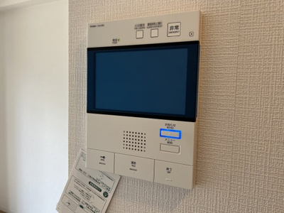 【セキュリティ】 | エスリード大阪ザ・ルクス