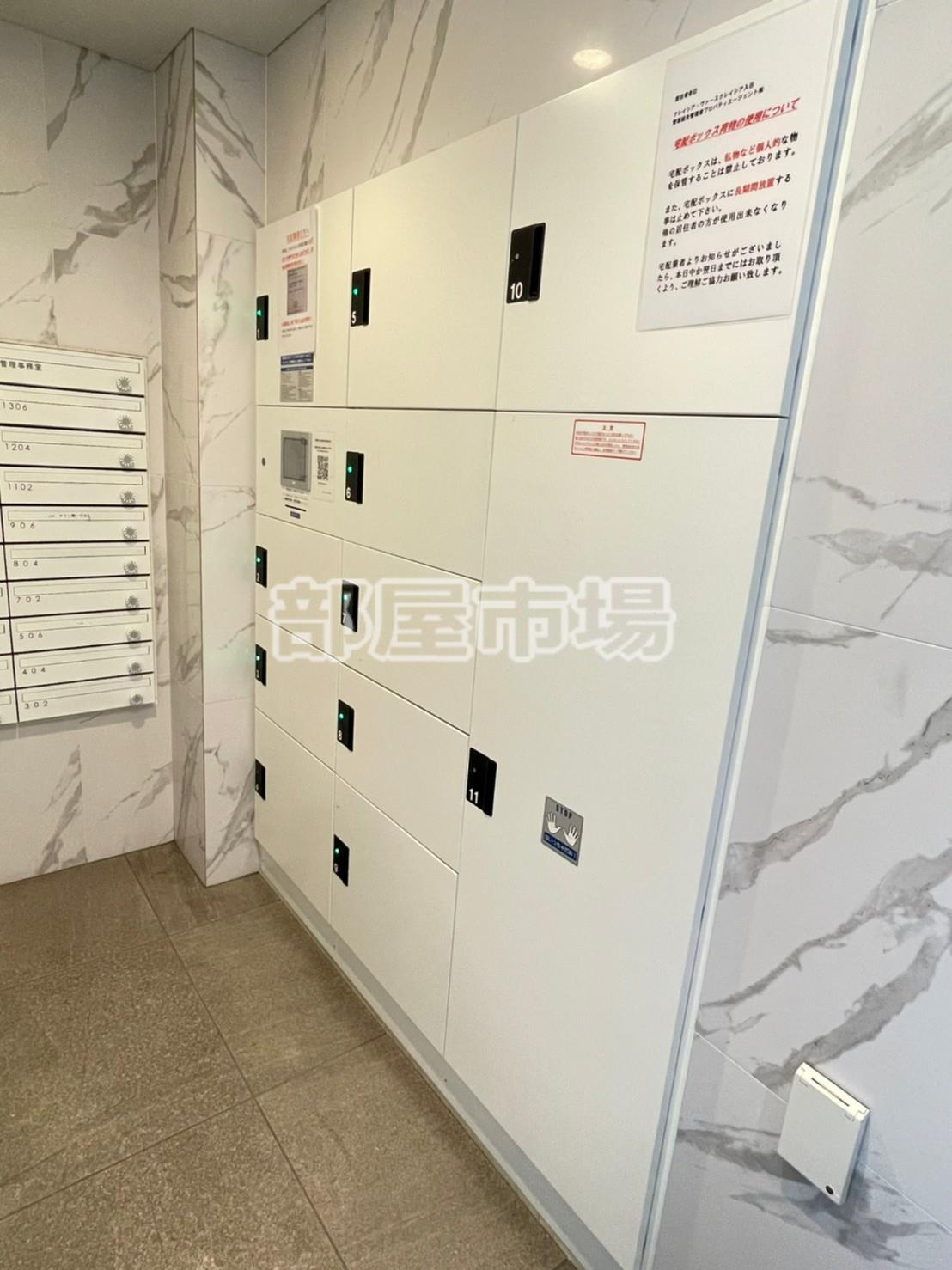 クレイシア入谷のその他共用部分|宅配ボックス