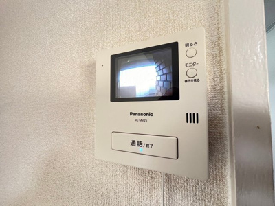 【セキュリティ】 | ビューハイツ千里