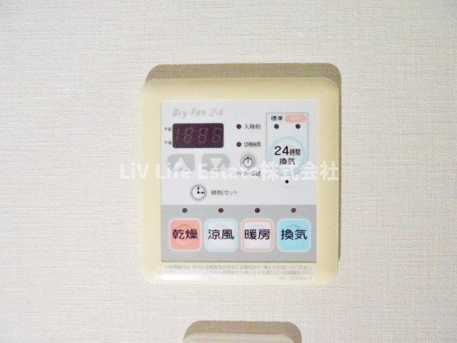 東村山市萩山町５丁目の賃貸マンション