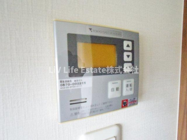 東村山市萩山町５丁目の賃貸マンション