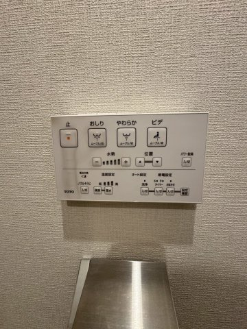 サンヴェール千葉サザンヒルズのその他|その他