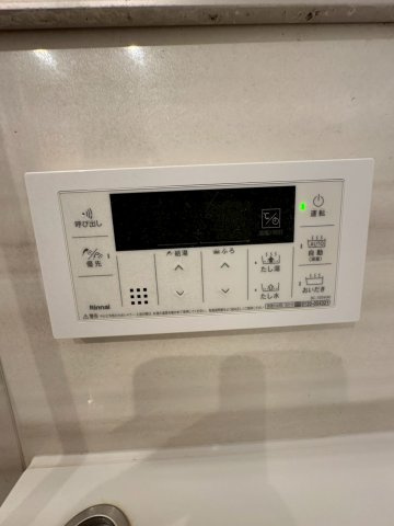 サンヴェール千葉サザンヒルズのその他|その他