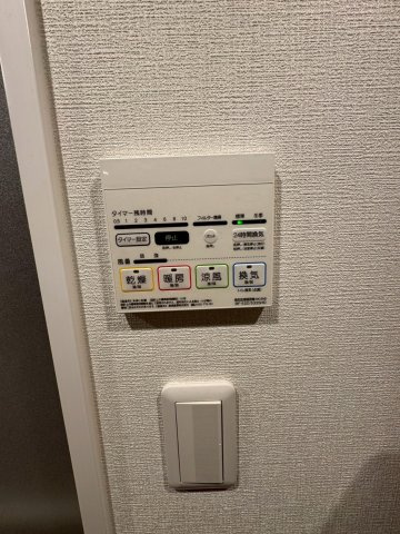 サンヴェール千葉サザンヒルズのその他|その他