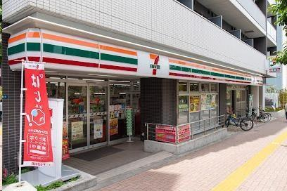 セブンイレブン新宿…まで260m