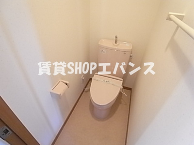【トイレ】 | プライムヒルズ