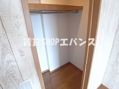 【収納】 | プライムヒルズ