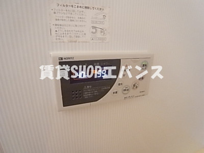  | プライムヒルズ