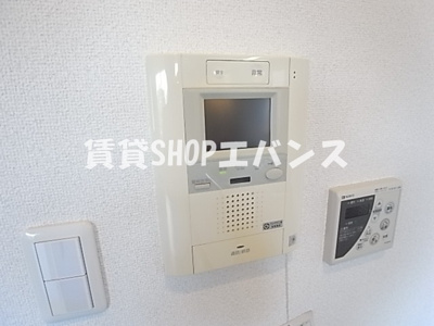 【セキュリティ】 | プライムヒルズ