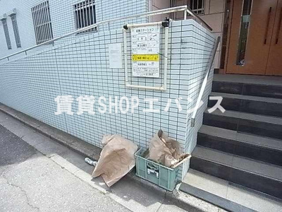 【その他共用部分】 | プライムヒルズ