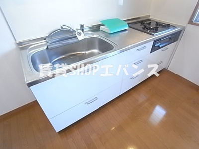 【キッチン】 | プライムヒルズ