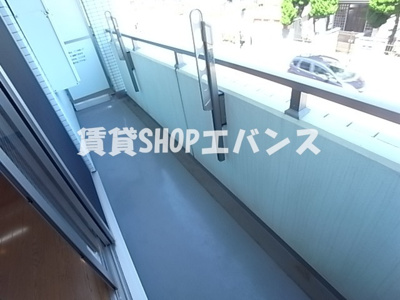 【バルコニー】 | プライムヒルズ