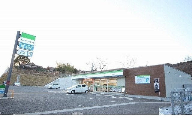 グリーンビラ六甲の周辺|ファミリーマート有野町唐櫃店様まで1200m