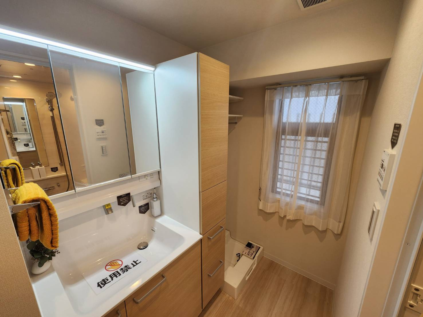 浦和針ヶ谷パーク・ホームズフィオーレの独立洗面台